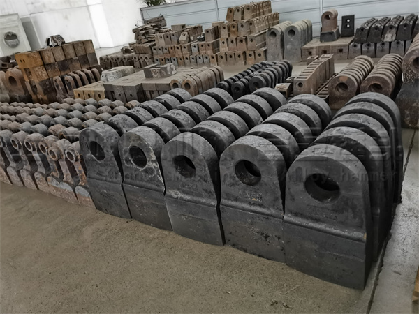 破碎機錘頭 破碎機錘頭