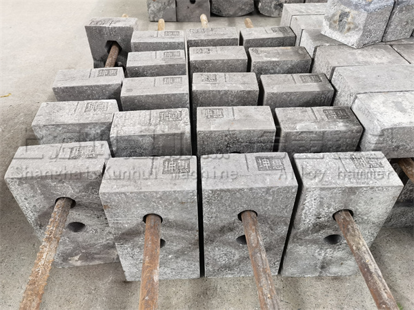 破碎機(jī)錘頭 破碎機(jī)錘頭