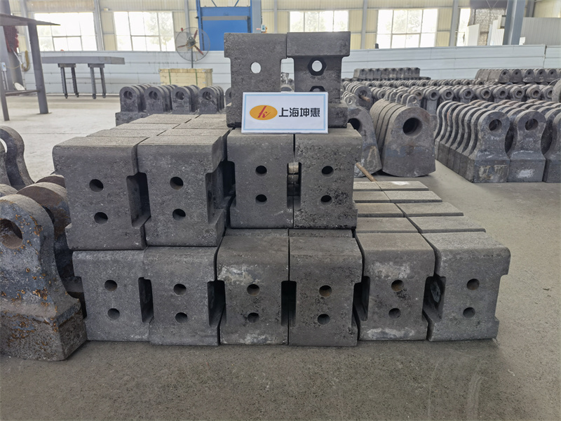 破碎機錘頭 破碎機錘頭