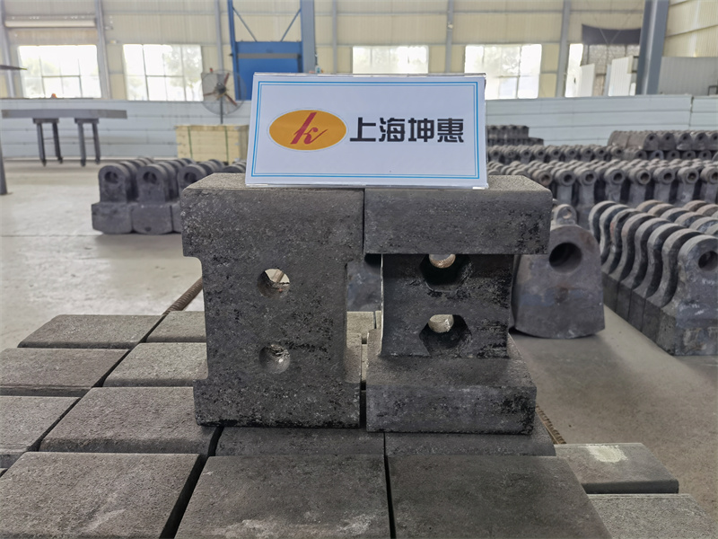 破碎機錘頭 破碎機錘頭